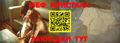 дживик Малгобек