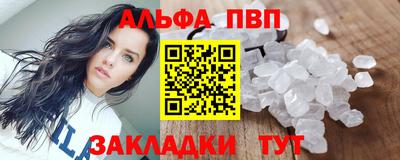 МДМА Малоярославец