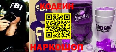 прущий лед Мариинск