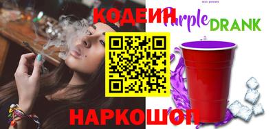 МДМА Малоярославец