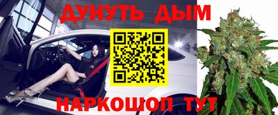 дживик Малгобек