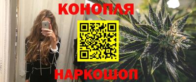 дживик Малгобек
