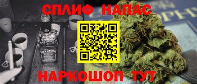 МДМА Малоярославец