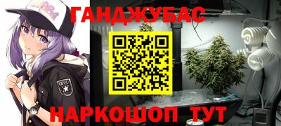прущий лед Мариинск