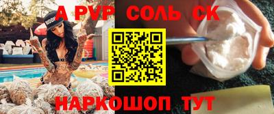 дживик Малгобек