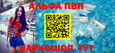 МДМА Малоярославец