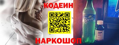 дживик Малгобек