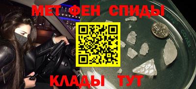 дживик Малгобек