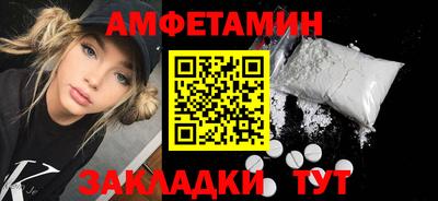 МДМА Малоярославец