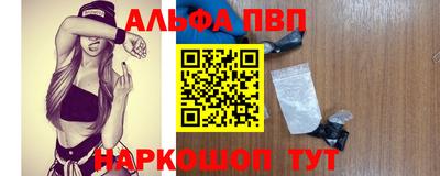 МДМА Малоярославец