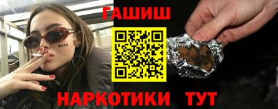 дживик Малгобек