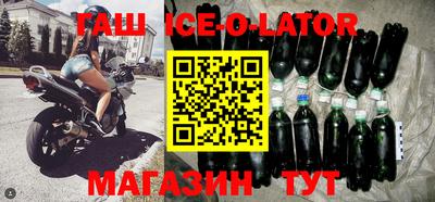 дживик Малгобек