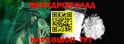 дживик Малгобек