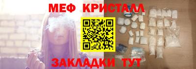 прущий лед Мариинск