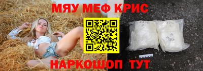 дживик Малгобек