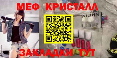 дживик Малгобек