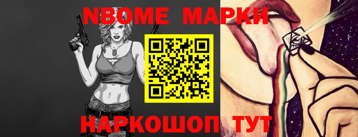 Рузаевка  ЛСД экстази ecstasy  ЛСД экстази  блэк спрут ССЫЛКА  Вход с VPN  ЛСД экстази ecstasy 